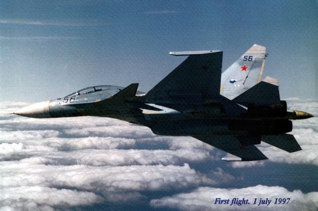 Первый полёт Су-30